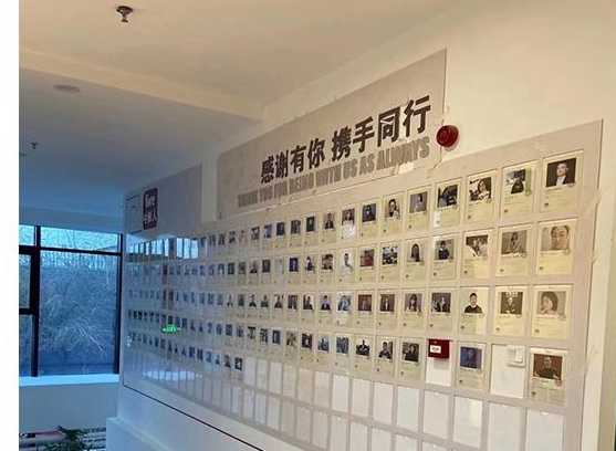 企業員工照片墻